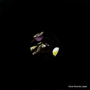 DENIS KAZNACHEEV over the began ep ROCK002