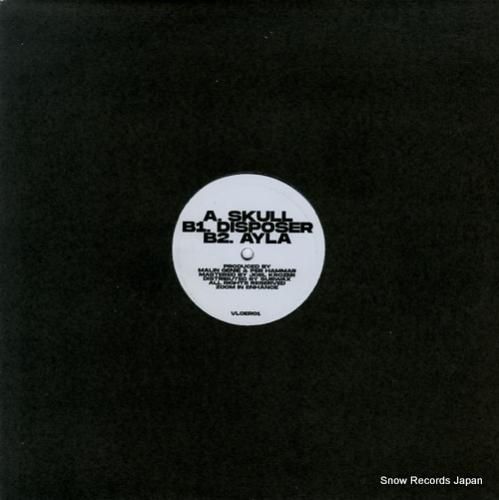 マリン・ジェニー/パー・ハマー