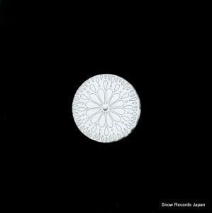 ITTETSU endz010 ENDZ010