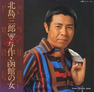 绰Ϻ 绰Ϻ٥ȣvol.1 GWA-42