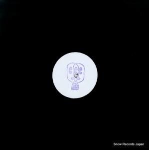 LB AKA LABAT / MR. FRIES split your thang ALELAH010