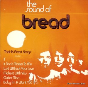 ֥å the sound of bread PNU9960
