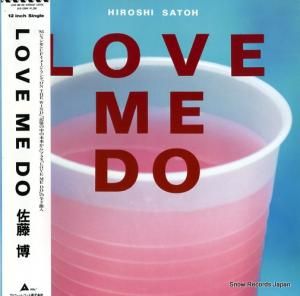 ƣ love me do ALR-12004