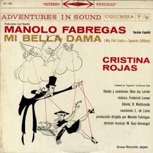 フレデリック・ロー mi bella dama (my fair lady) WS305