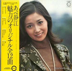 Ź Źꥸʥ롿Τ C-3051
