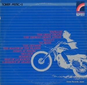 ケン・ソーン 感動のあの場面 MRS-8001