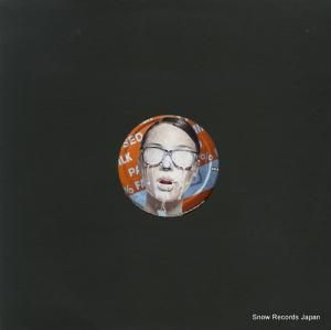 ܡ junior ep SMR004 / SPLITMILK004