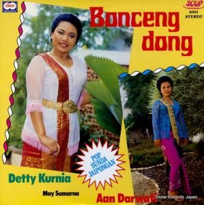 ƥǥ˥󡦥ƥ ܥ󡦥ɥ D901