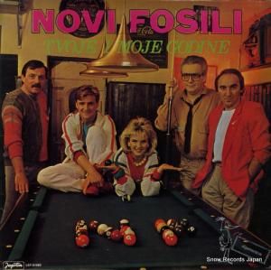 Υե tvoje i moje godine LSY-61983