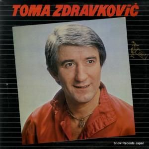 ȥޡɥå toma zdravkovic LSY-61957