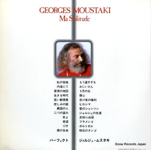 ジョルジュ・ムスタキ - パー