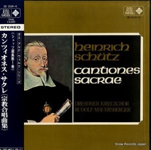 ドレスデン聖十字架合唱団 - シュッツ:カンツィオネス・サクレ(宗教合唱曲集) - SR1034