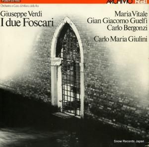 ޥꥢ꡼ - verdi; i due foscari - LAR21