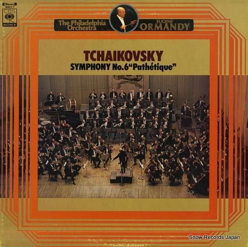 ユージン・オーマンディ - チ