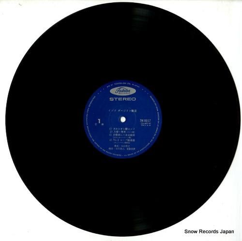 石田善之 - インド・ダージリ