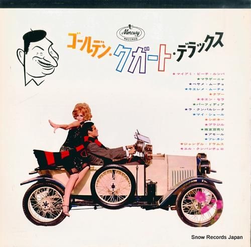 ザビア・クガート - ゴールデ