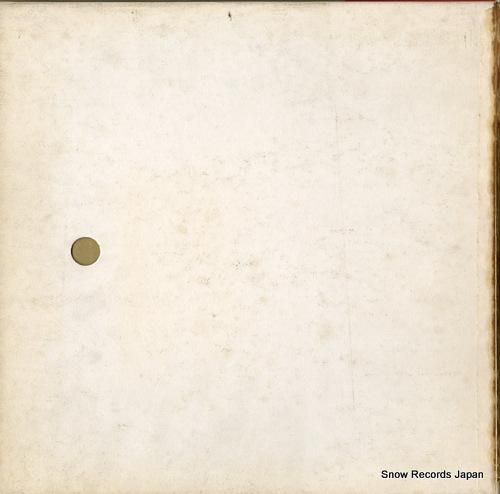 笹みどり - ベスト20 -