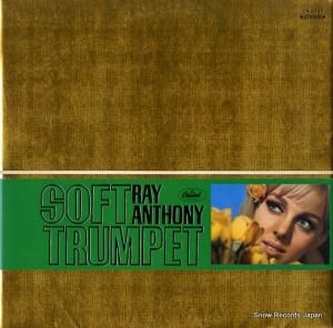 レイ・アンソニー - ソフト・トランペットのすべて - CP-9727