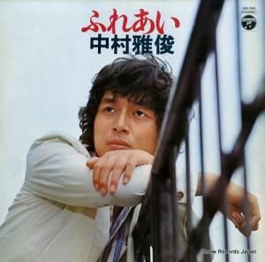 ¼ - դ줢 - JDX-7041