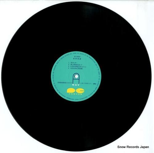 田原俊彦 目で殺す 田原俊彦 – 目で殺す – Vinyl (LP, Album, Stereo), 1986