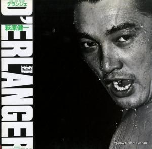 萩原健一 - デランジェ - BMD-1015