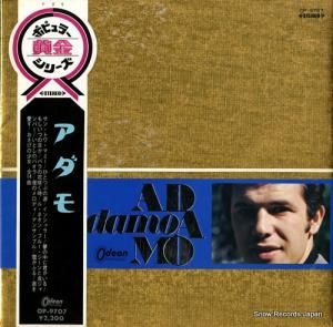 アダモ - ポピュラー黄金シリーズ - OP.9707