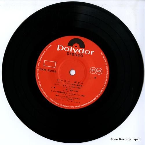 伊部晴美 - ジャニー・ギター