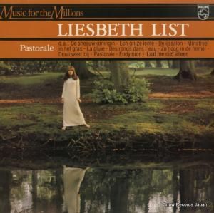 ꡼٥ꥹ - pastorale - 6375483