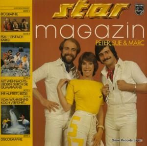 ԡޡ - star-magazin - 6399304