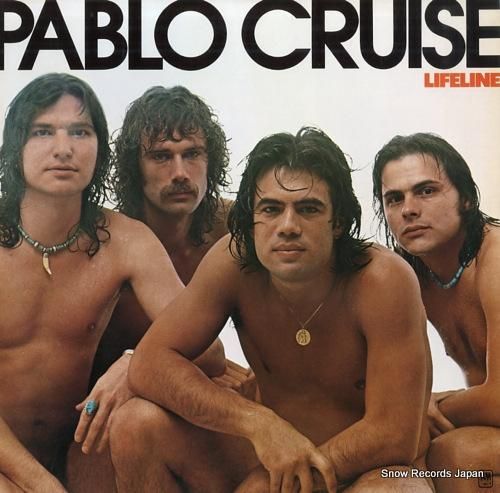 パブロ・クルーズ - フリー・