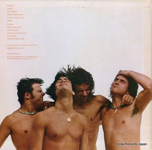 パブロ・クルーズ - フリー・