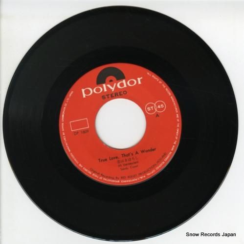 サンディ・コースト - 恋はま