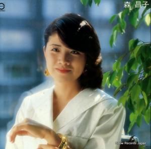 森昌子 - 森昌子 - C110A0181
