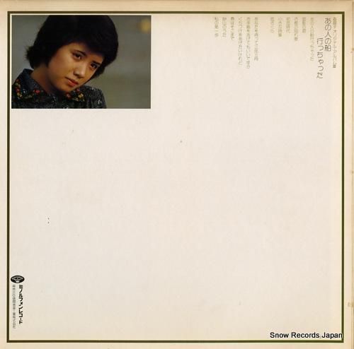 森昌子 - オリジナル・アルバ