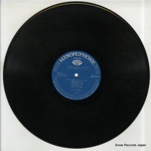 森昌子 - オリジナル・アルバ