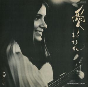 饷顦 - Ȥ狼 - ETP-85004