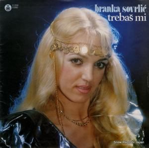 BRANKA SOVRLIC trebas mi 2112558