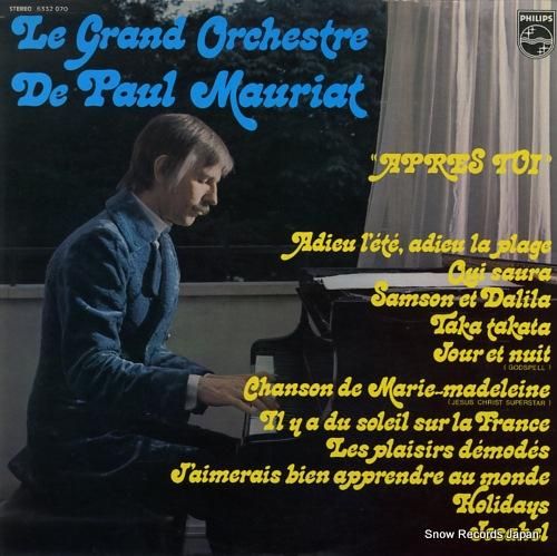 ポール・モーリア apres