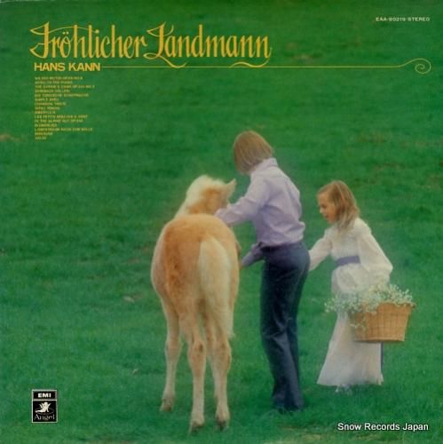 ハンス・カン 楽しき農夫 EA
