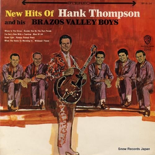 ハンク・トンプソン ニュー・ヒ