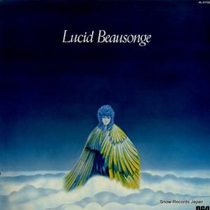 奷åɡܡ󥸥 lucid beausonge PL37752