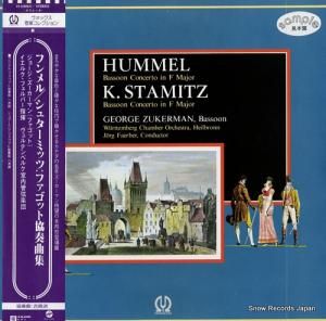 硼ޥ ե󡧥եåȶնʥĹĴ H-6006V