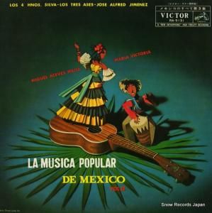 V/A �ᥭ�����Τ��٤��裳�� RA-5131