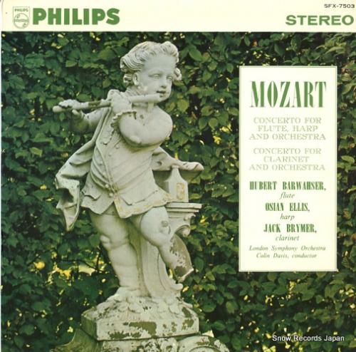 コリン・デイヴィス モーツァル