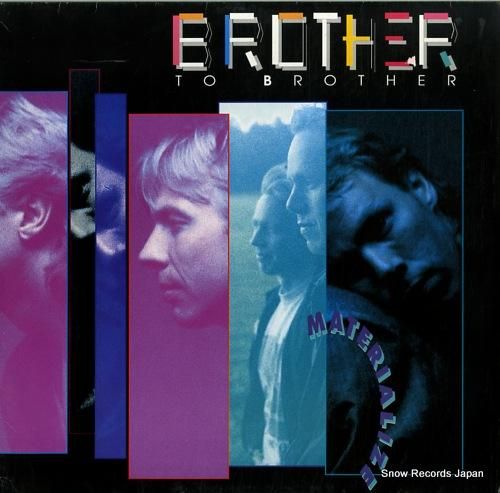 ブラザー・トゥ・ブラザー ma