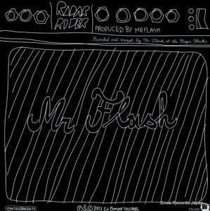 ߥեå塿A BASS DAY radar rider / f.i.s.t. ED001