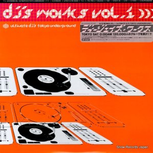 V/A dj's works vol.1 (ultimate dj's tokyo underground) MMLP-001