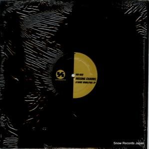 MISSING CHANNEL atomic whirlpool ep HW-003