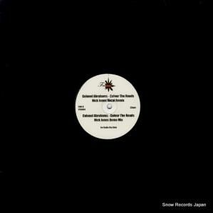 V/A colour the roads / just a feeling / the way u FTDJ404