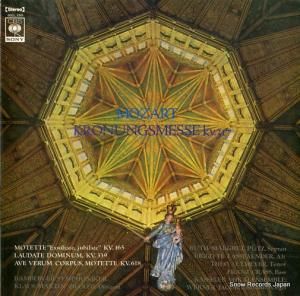 饦ޥƥ󡦥ĥ顼 ⡼ĥȡߥ裱֥ĹĴ롥 SOCL255